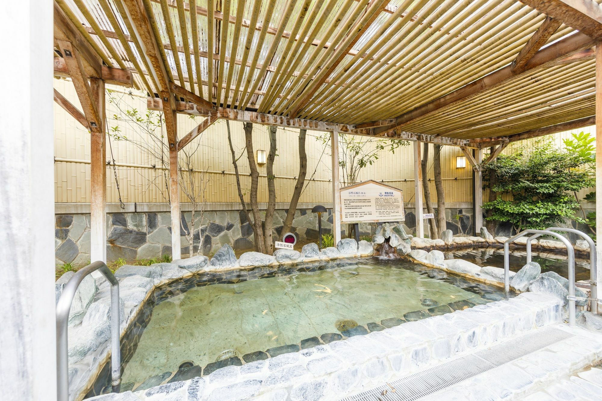 Route Inn Grantia Hanyu Spa Resort מראה חיצוני תמונה