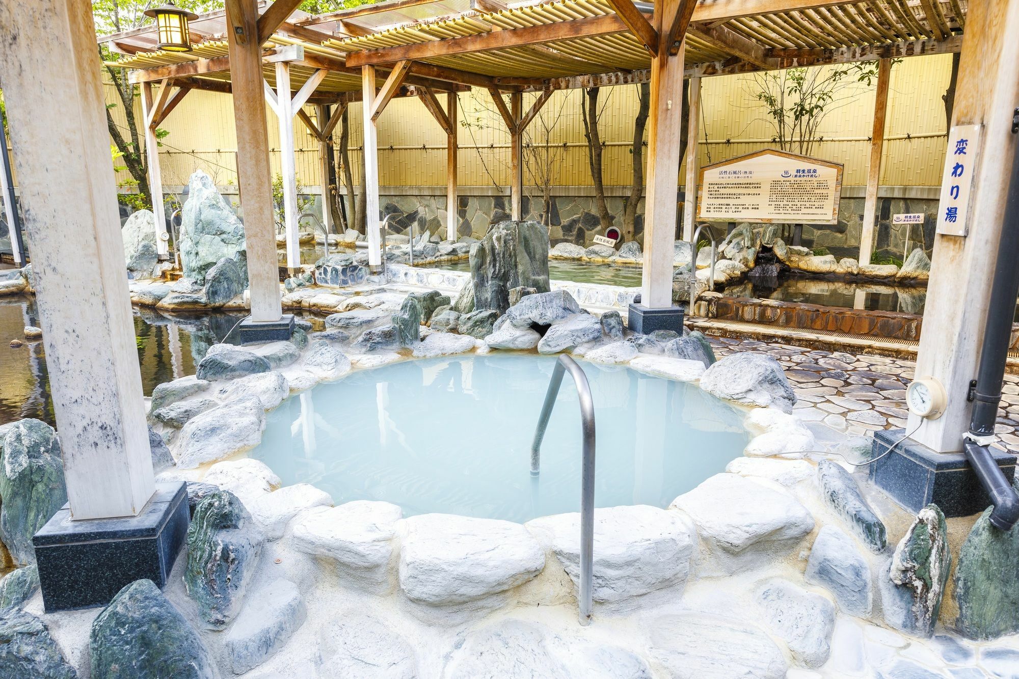 Route Inn Grantia Hanyu Spa Resort מראה חיצוני תמונה