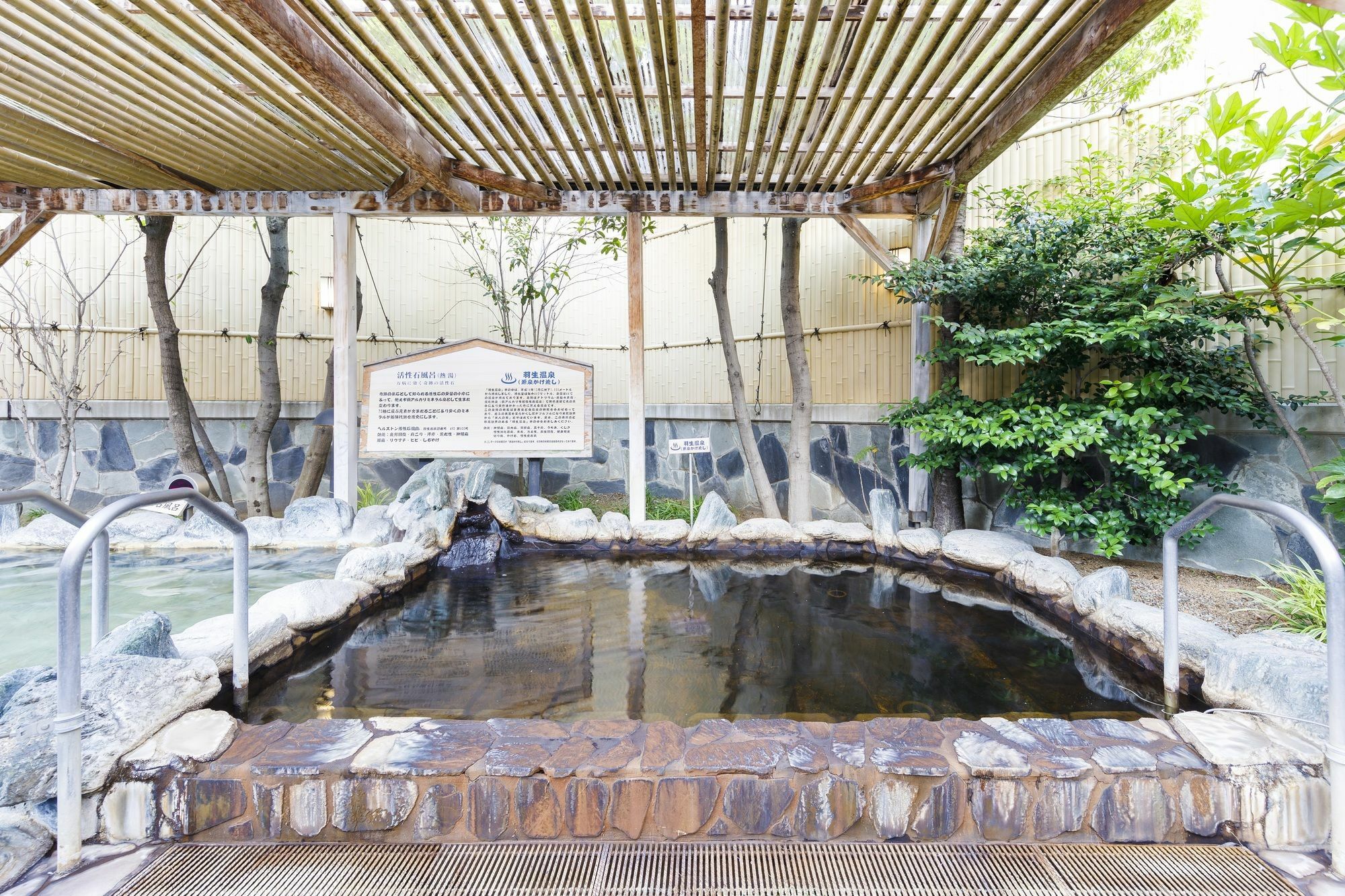 Route Inn Grantia Hanyu Spa Resort מראה חיצוני תמונה